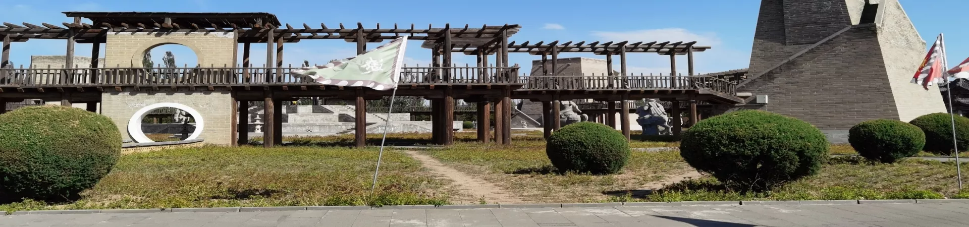 Top China Guide banner