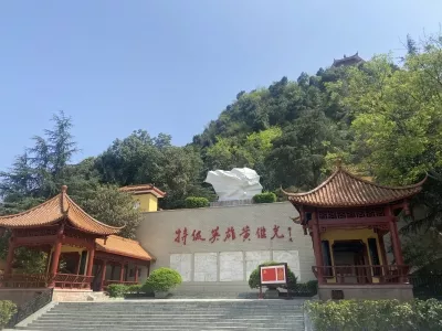 Huang Jiguang Memorial 