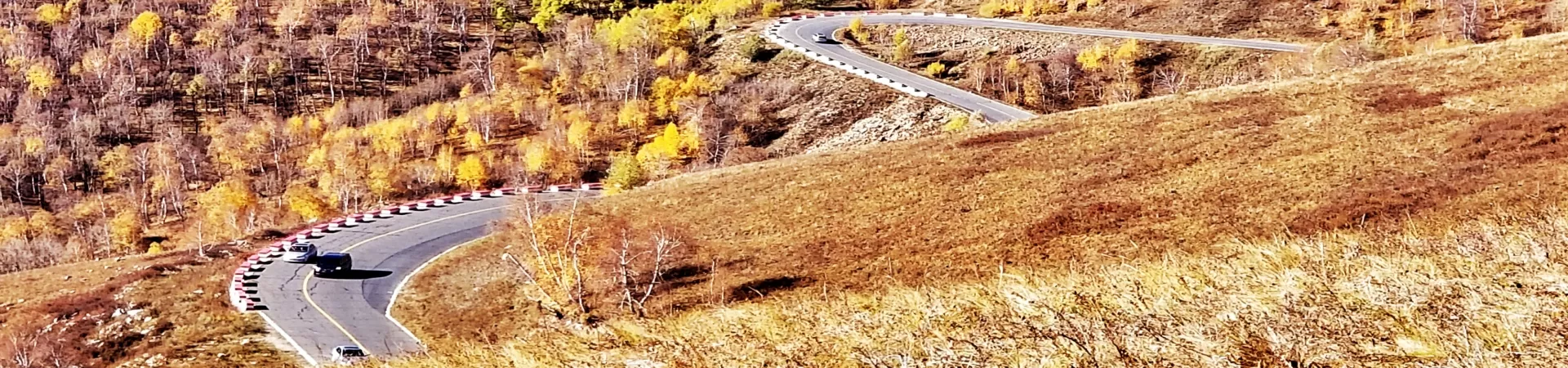 Top China Guide banner