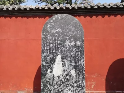 Huangliang Dream Lv Xian Temple