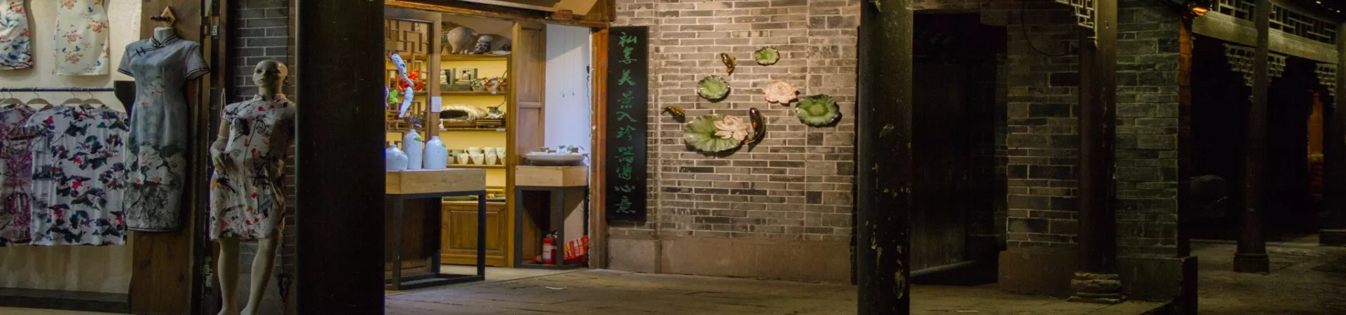 Top China Guide banner