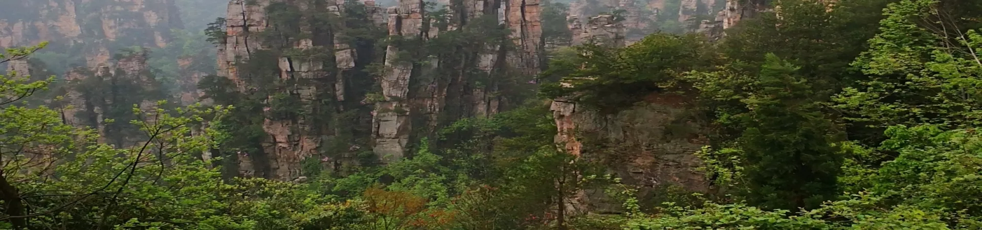Top China Guide banner