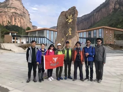 Huangyadong Cultural Tourism Area