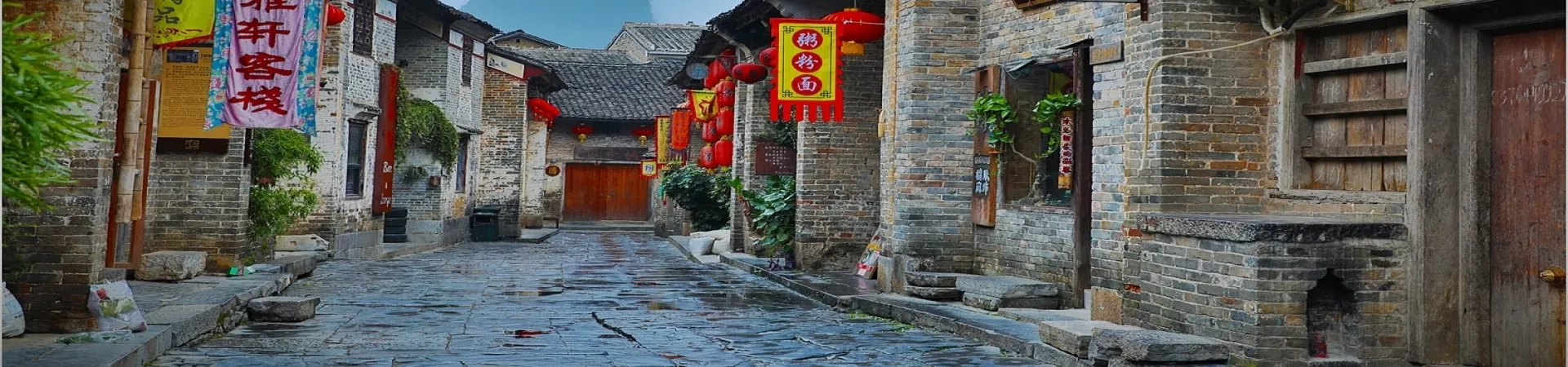 Top China Guide banner