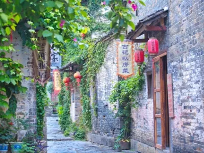 Huangyao Ancient Town - Shiban Street in Ancient Town