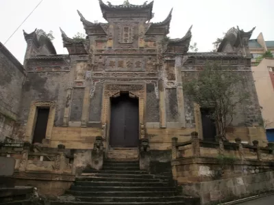 Huanhou Palace