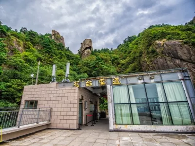 Huatai Scenic Area