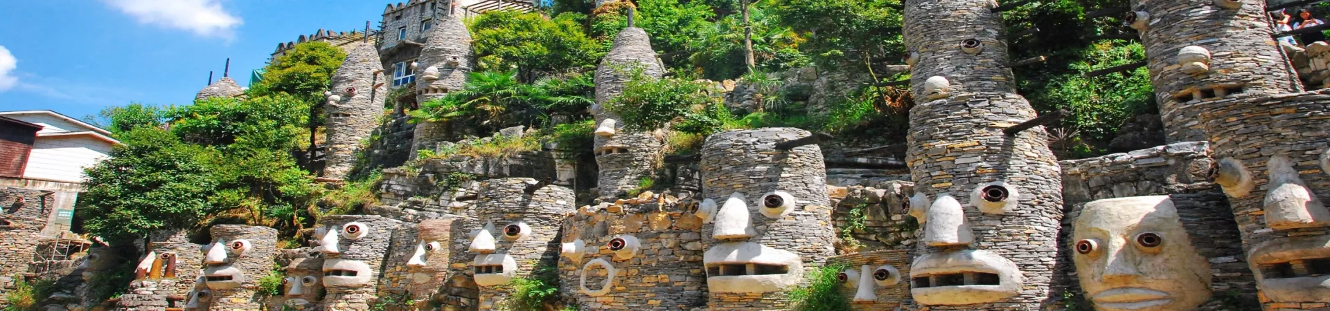 Top China Guide banner