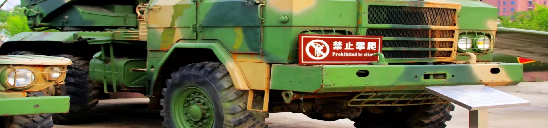 Top China Guide banner