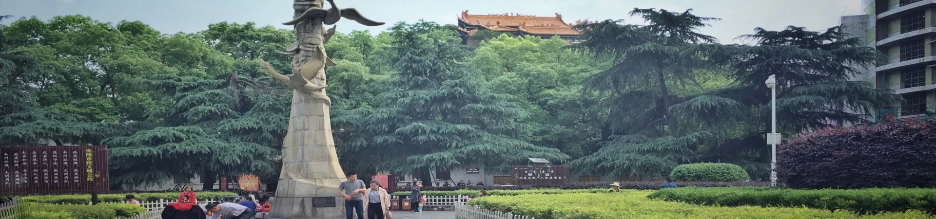 Top China Guide banner