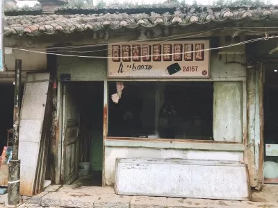 Huize Ancient Town
