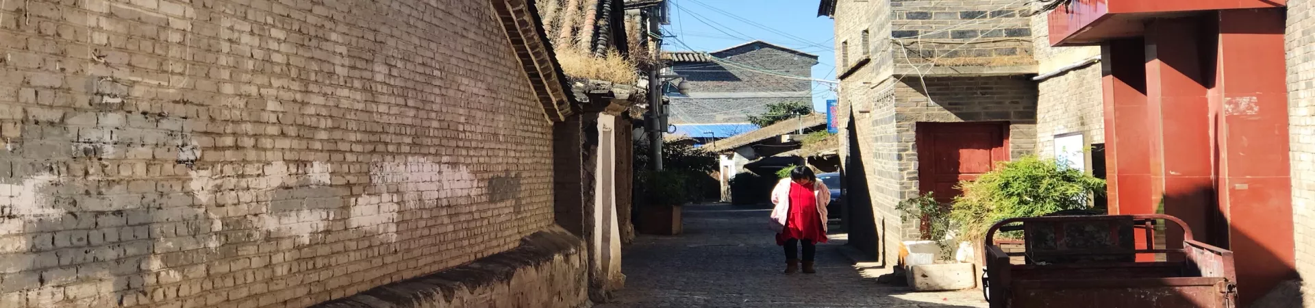 Top China Guide banner