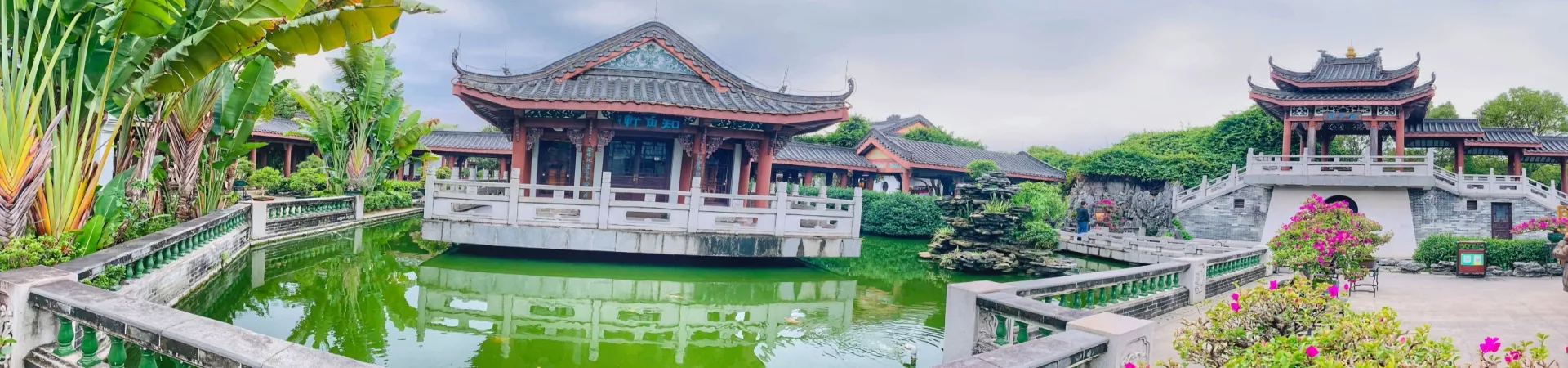 Top China Guide banner