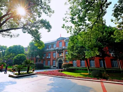 Hunan University