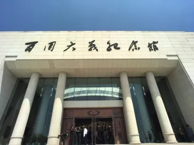 The Hundred Regiments Battle Memorial Hall