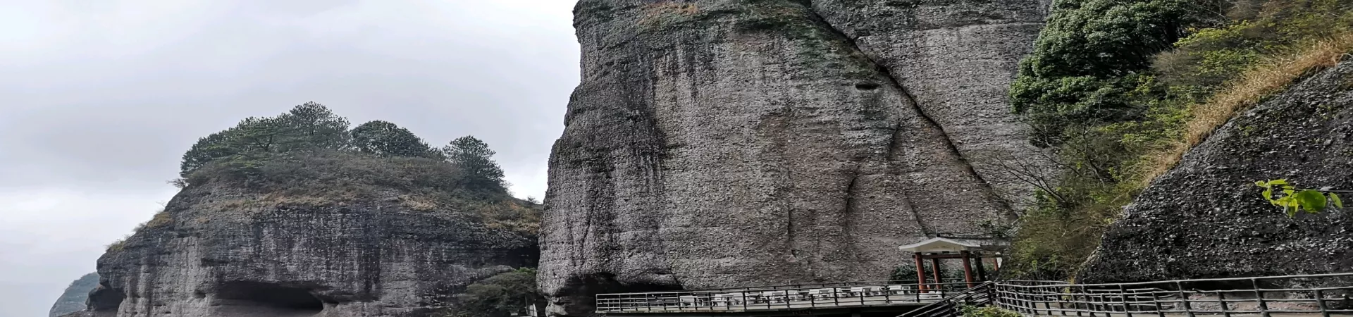 Top China Guide banner