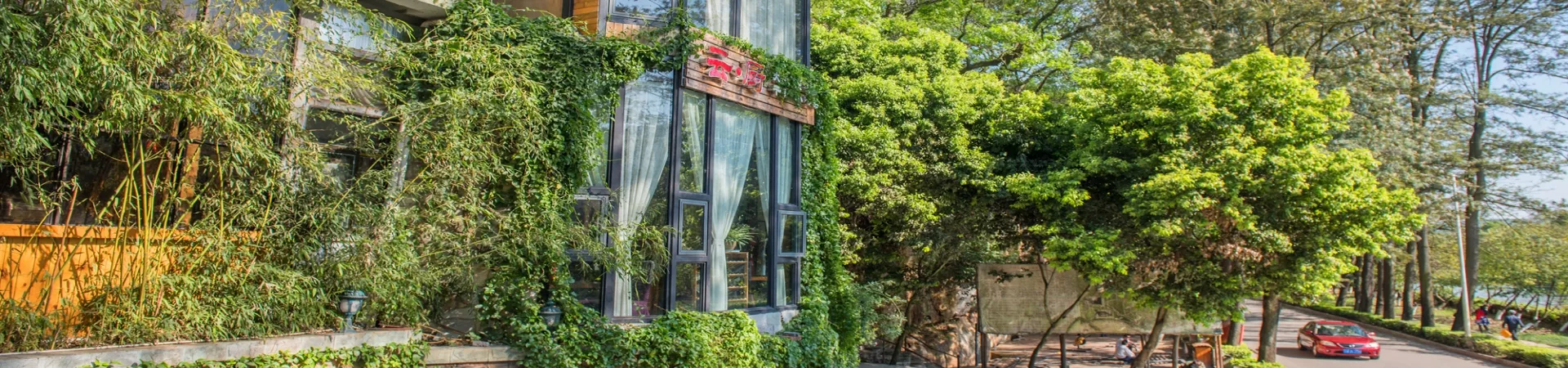 Top China Guide banner