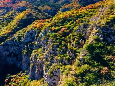 Huowei Mountain Scenic Area