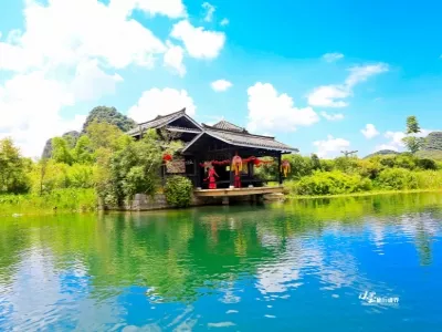 Land of Idyllic Beauty