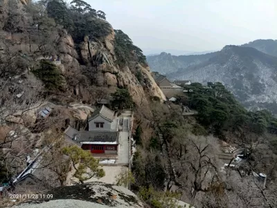 Immeasurable view