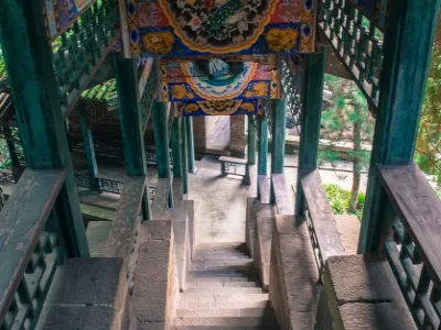 Imperial City Prime Minister's Mansion