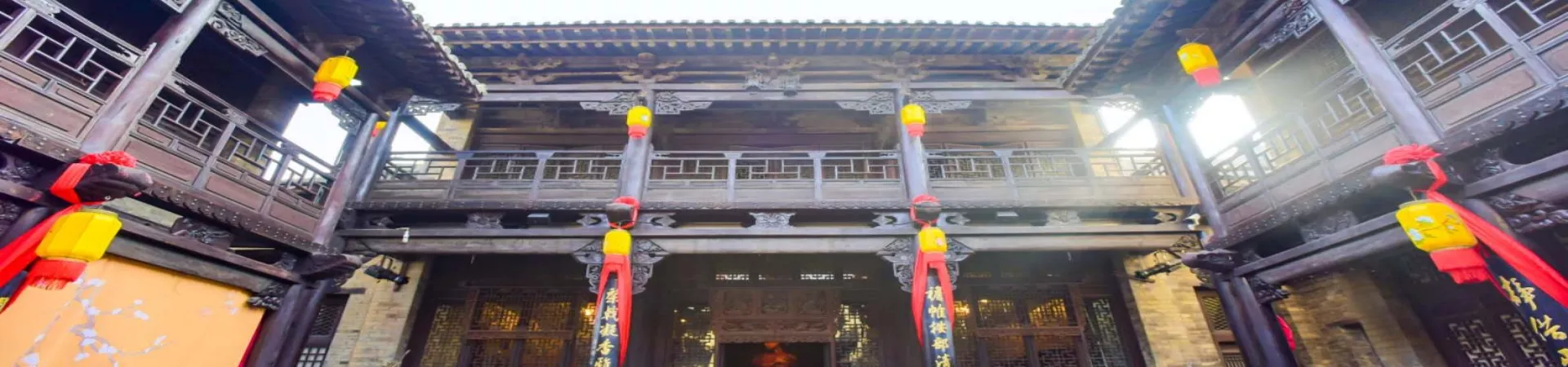 Top China Guide banner