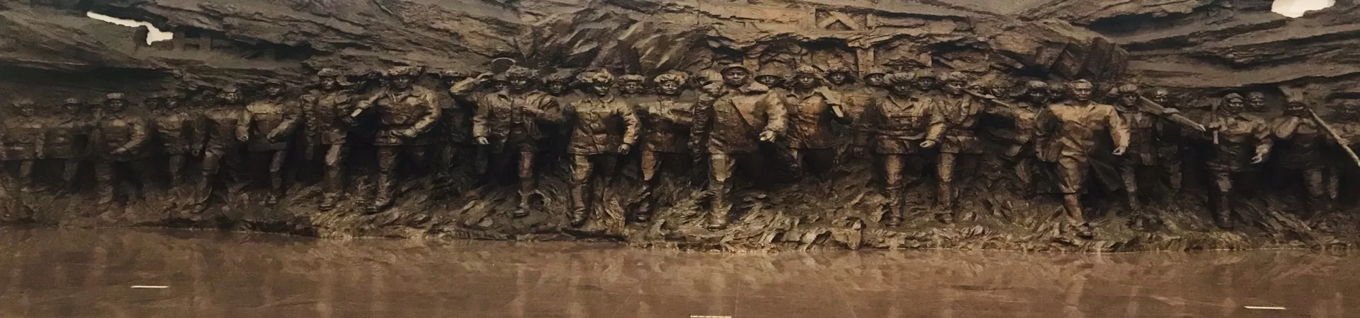 Top China Guide banner