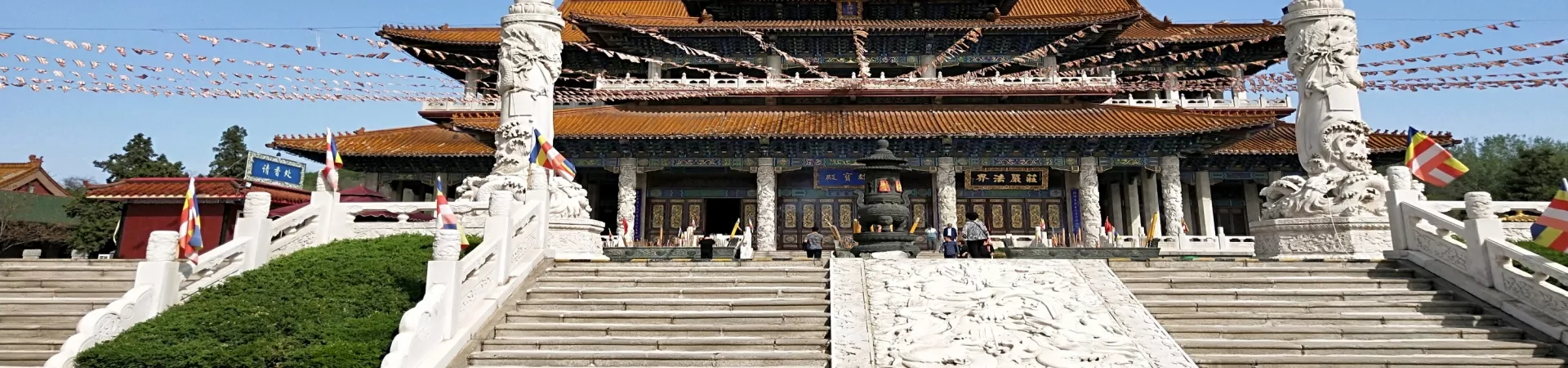 Top China Guide banner