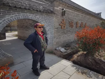 Ji Hongchang Memorial Hall