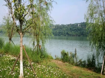 Jialing River