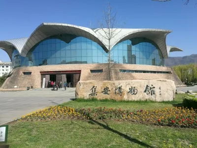 Ji'an Museum