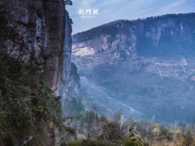 Jianmen Pass Scenic Area