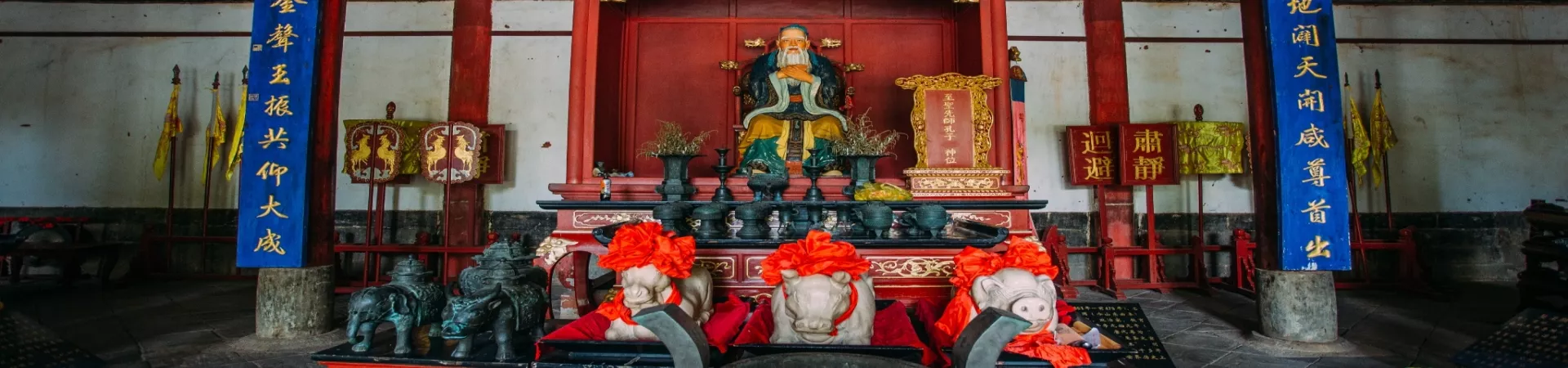 Top China Guide banner