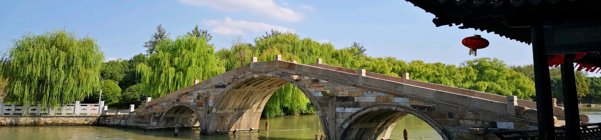 Top China Guide banner