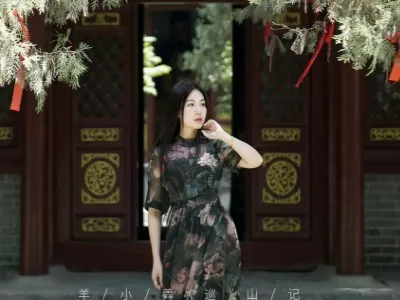 Jiayingguan