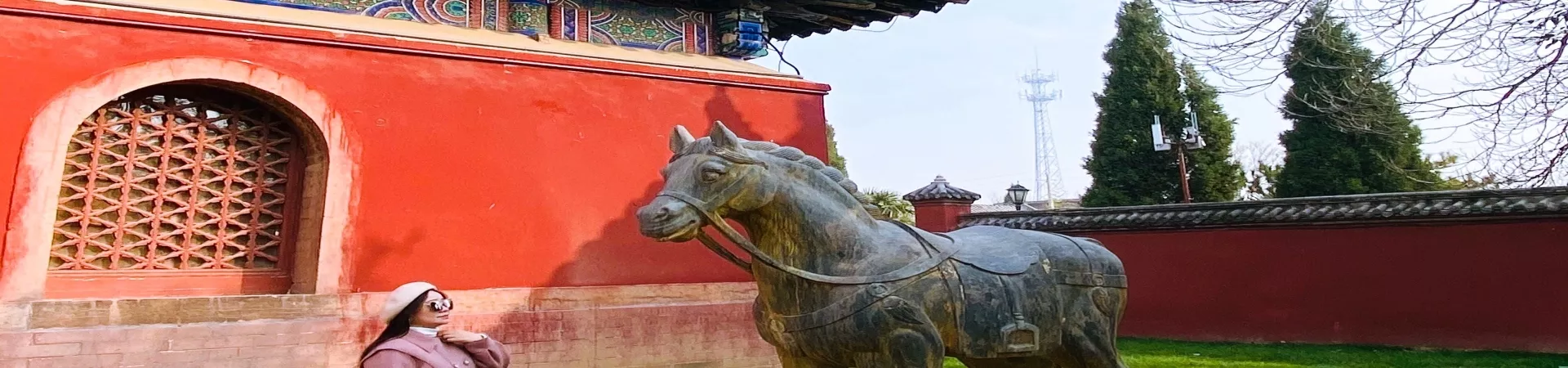 Top China Guide banner