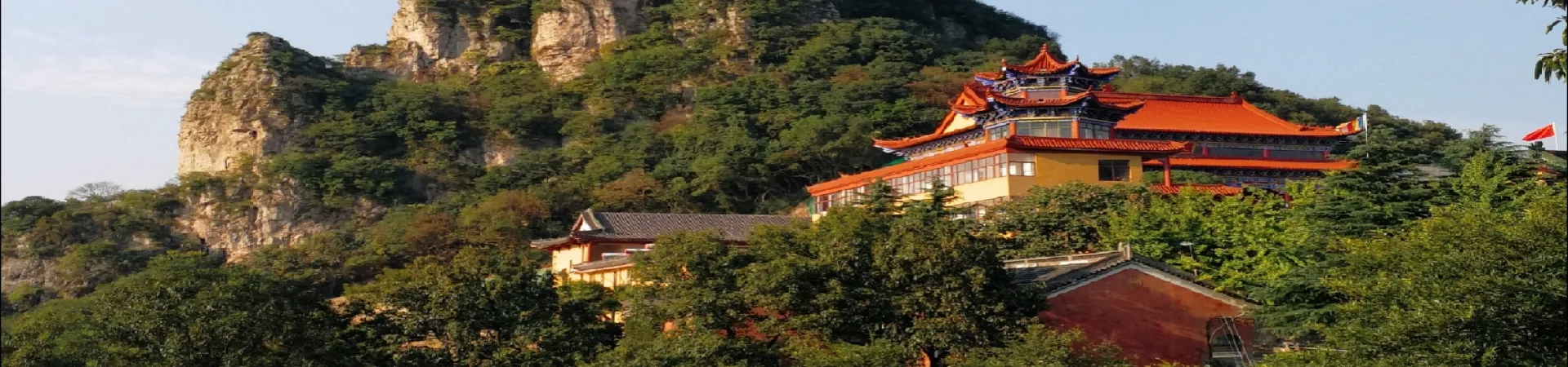 Top China Guide banner