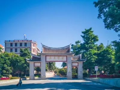 Jimei School Village