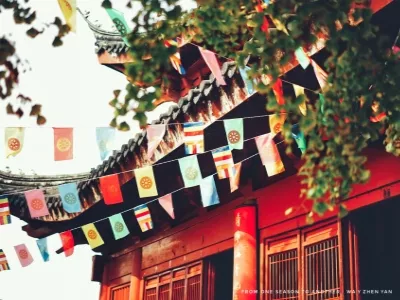 Jiming Temple