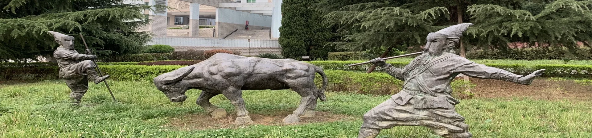 Top China Guide banner