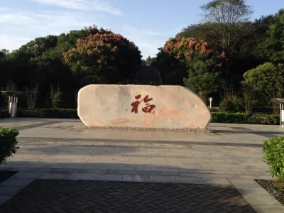 Jin'e Park