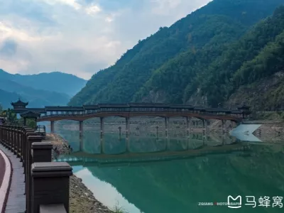 Window Tourist Area of She Township, Jingning She Autonomous County