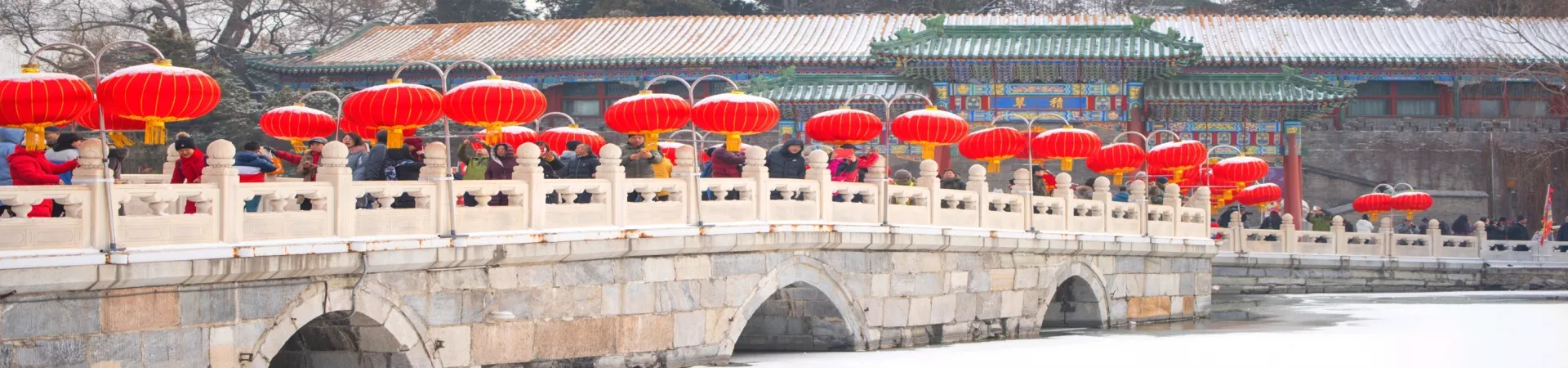 Top China Guide banner