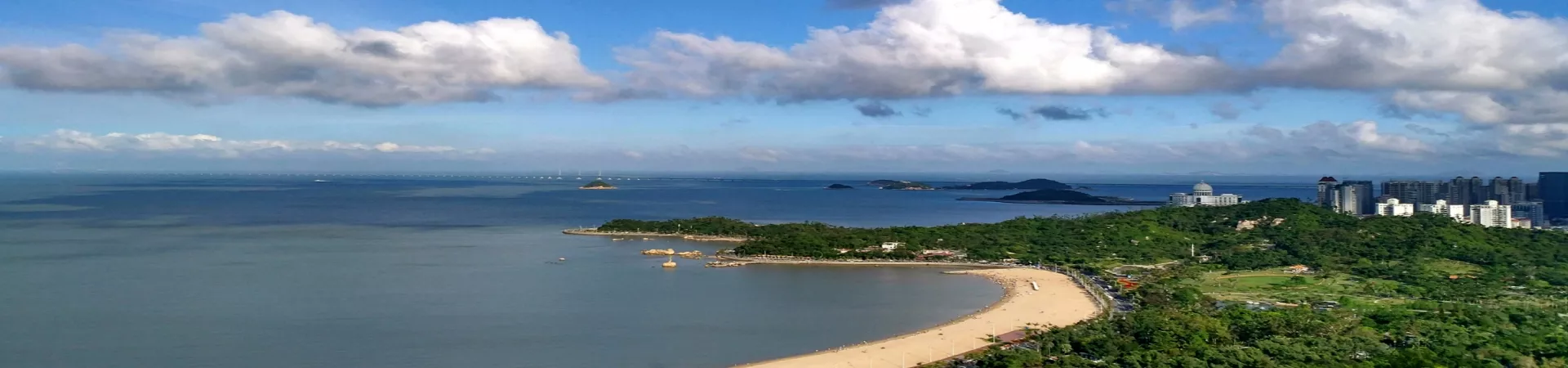 Top China Guide banner