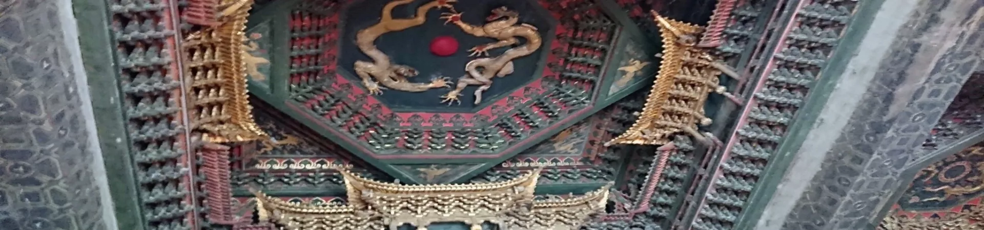 Top China Guide banner