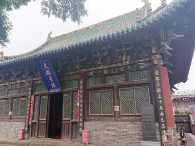 Jingtu Temple