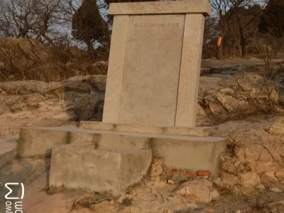 Jingtushan Scenic Area