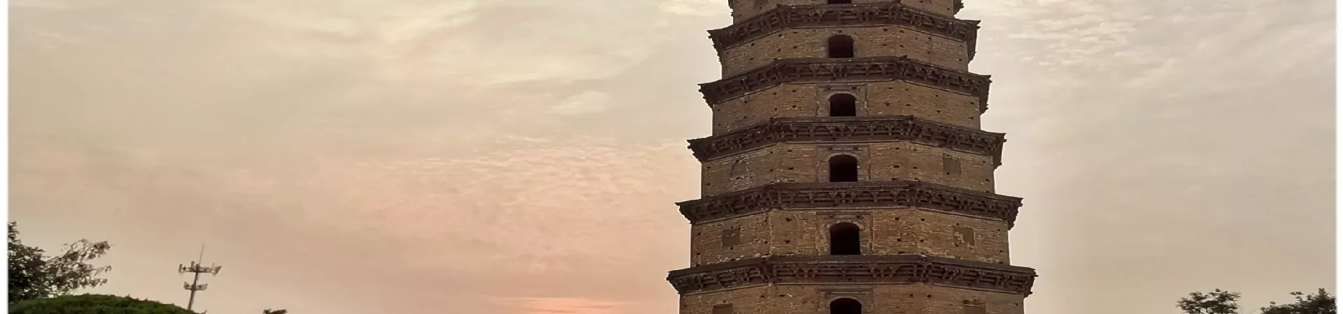 Top China Guide banner