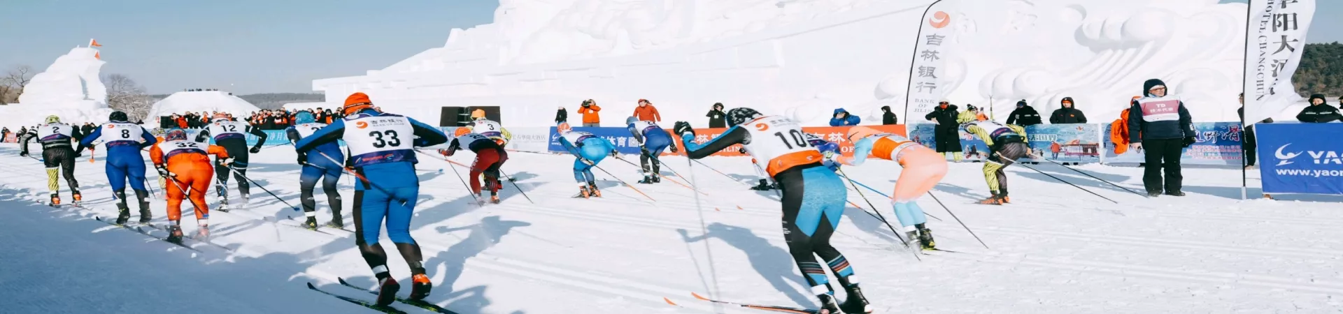 Top China Guide banner