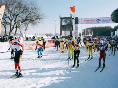 Jingyuetan Ski Resort